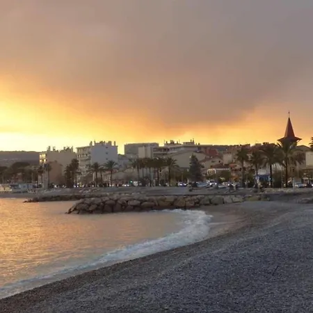 Le Mimosa - Calm - Spacious - 200m From The Sea - Parking